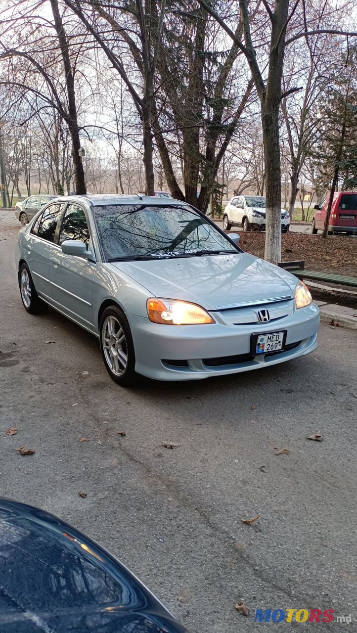 2004' Honda Civic photo #1