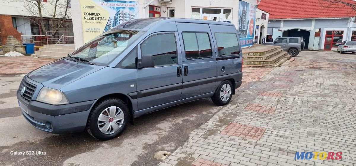 2006' Fiat Scudo photo #6