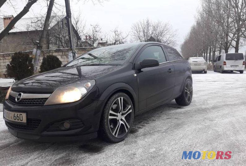 2007' Opel Astra photo #1