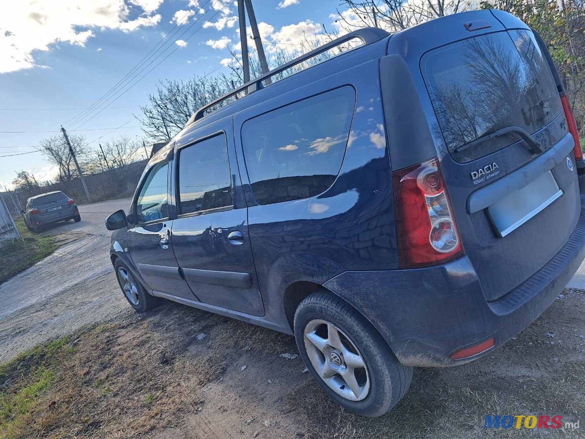 2008' Dacia Logan Mcv photo #5