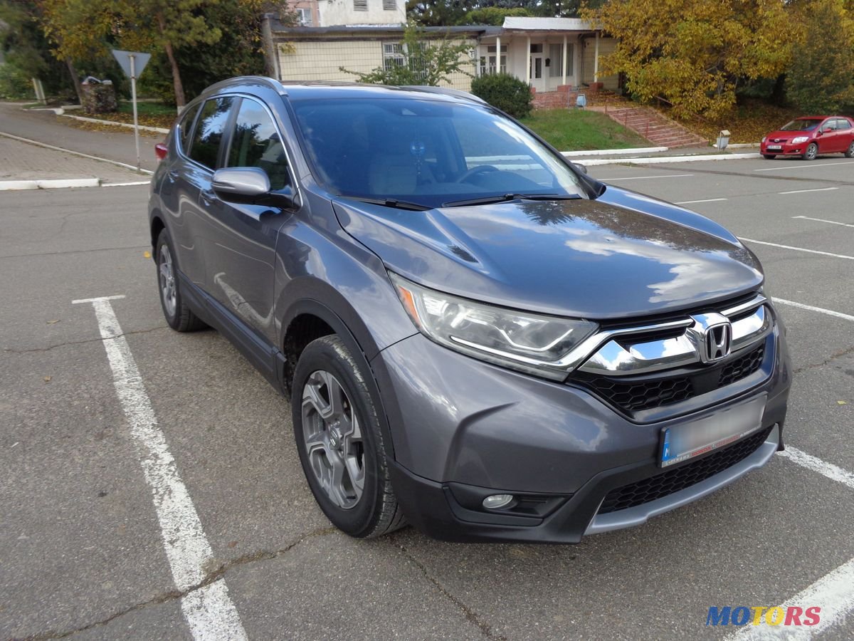 2017' Honda CR-V photo #1