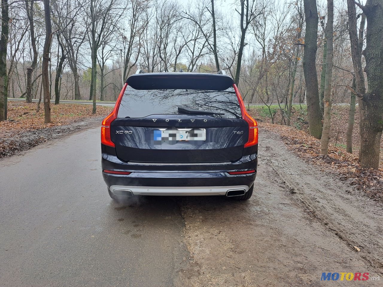 2015' Volvo XC90 photo #6