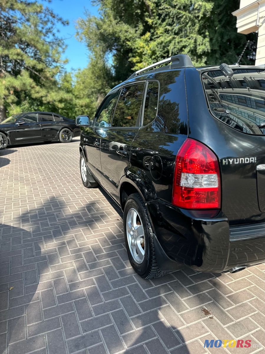 2008' Hyundai Tucson photo #6