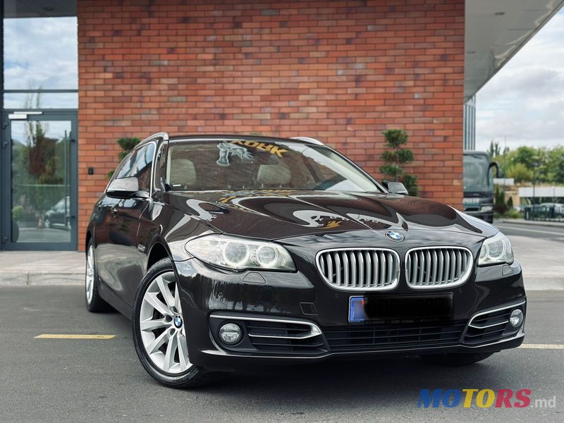 2013' BMW 5 Series photo #6