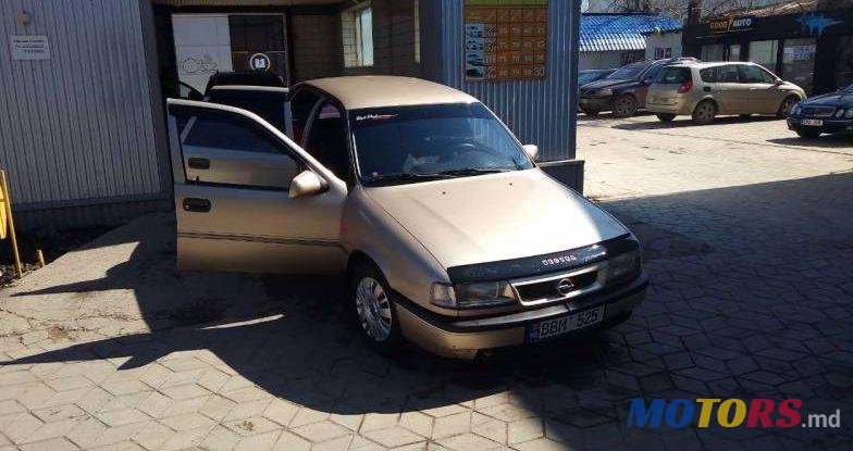 1993' Opel Vectra photo #1