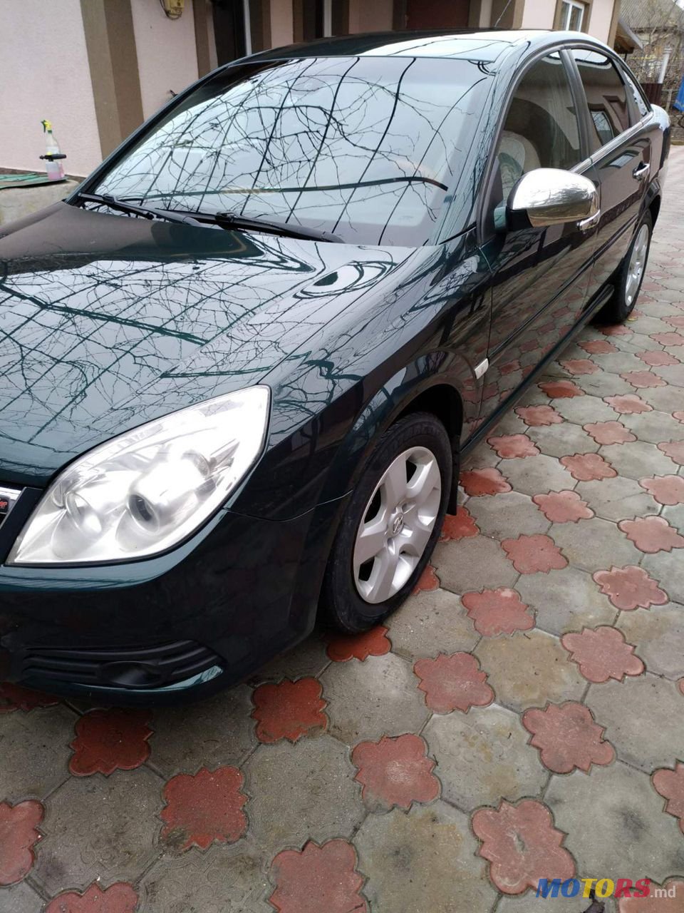 2006' Opel Vectra photo #1