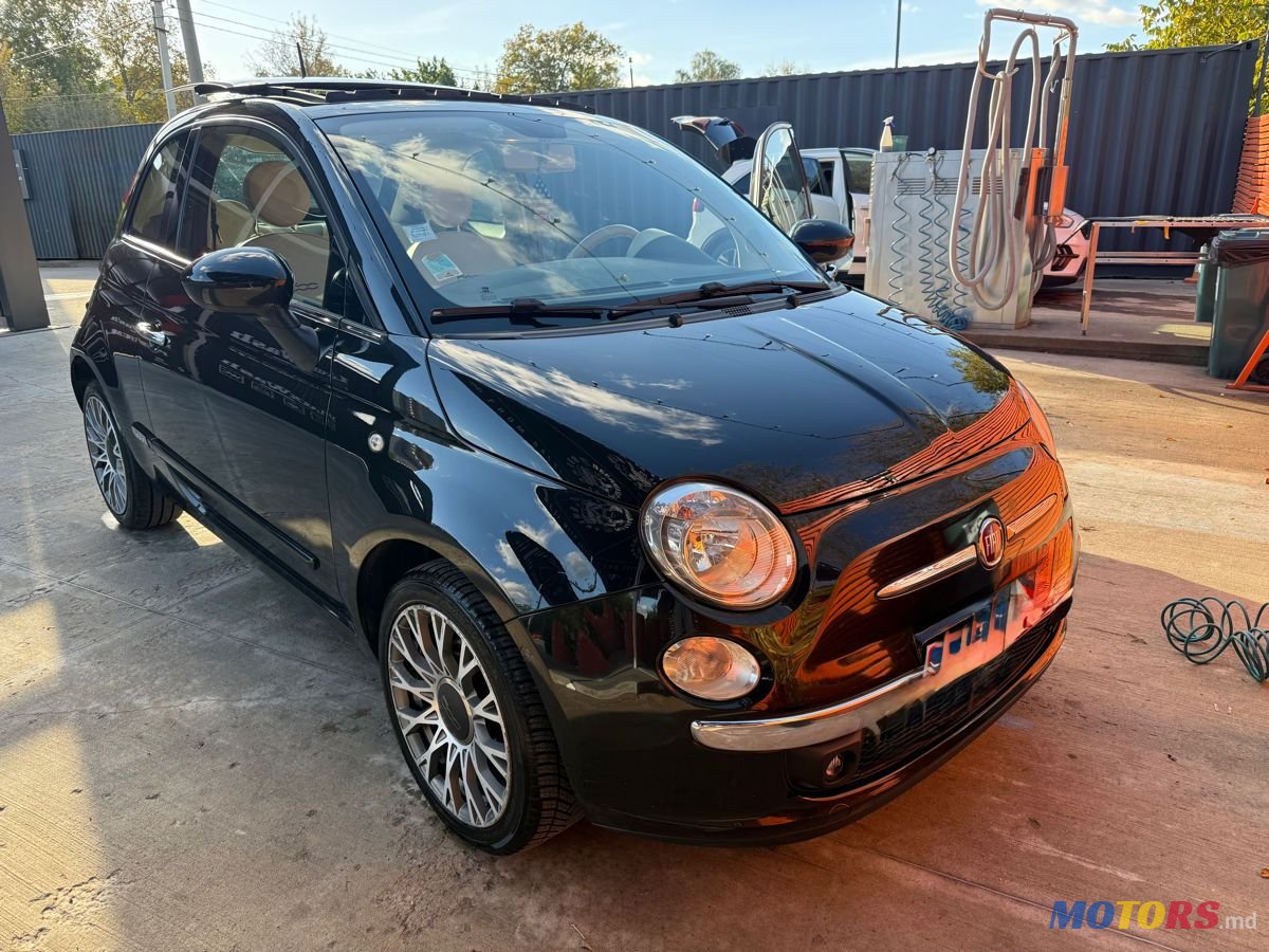 2015' Fiat 500 photo #1