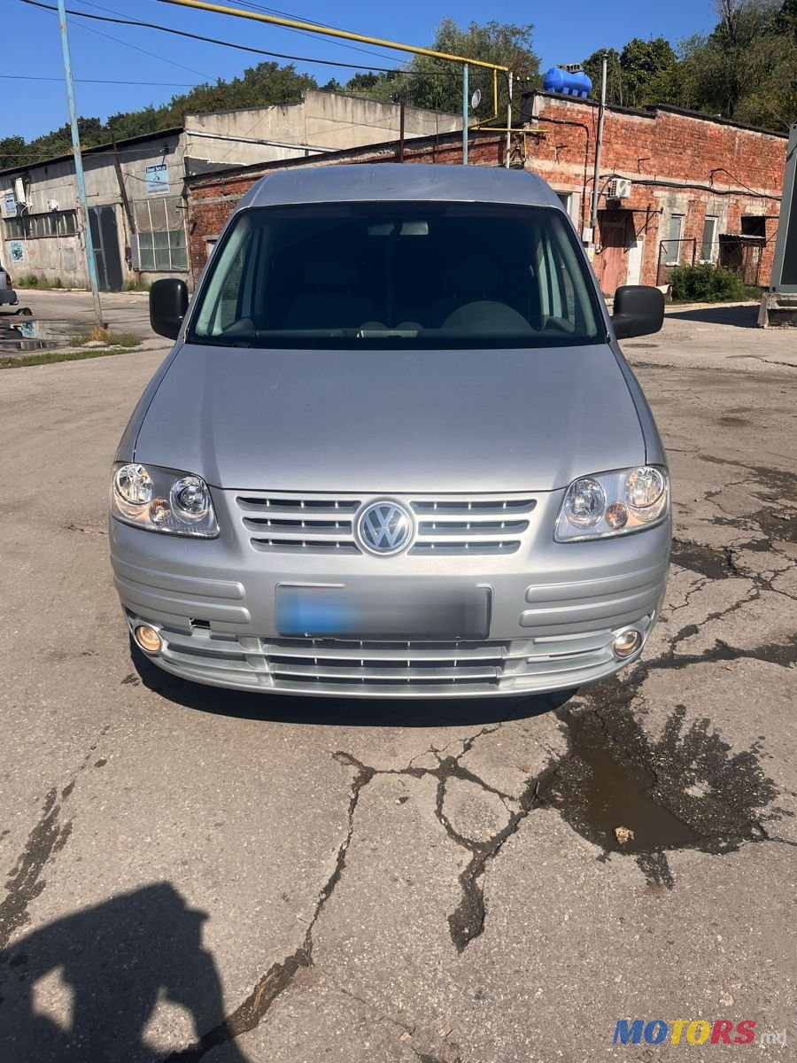 2006' Volkswagen Caddy photo #1