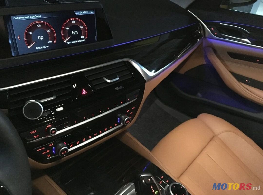 2017' BMW 5 Series photo #1