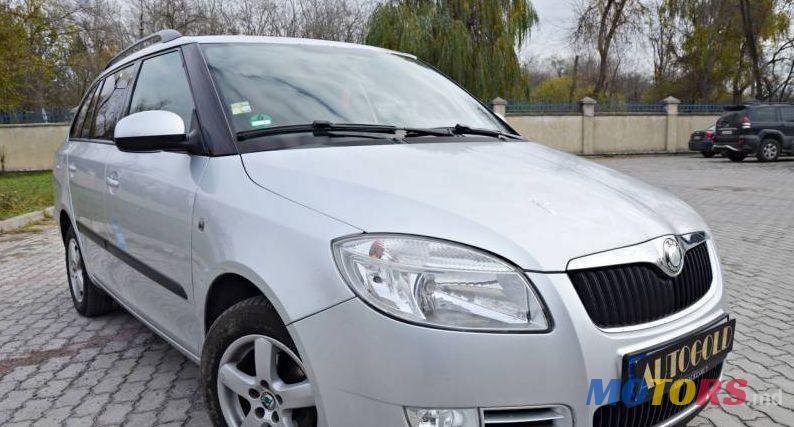 2009' Skoda Fabia photo #2