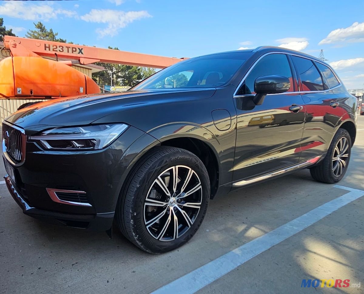 2020' Volvo XC60 photo #1