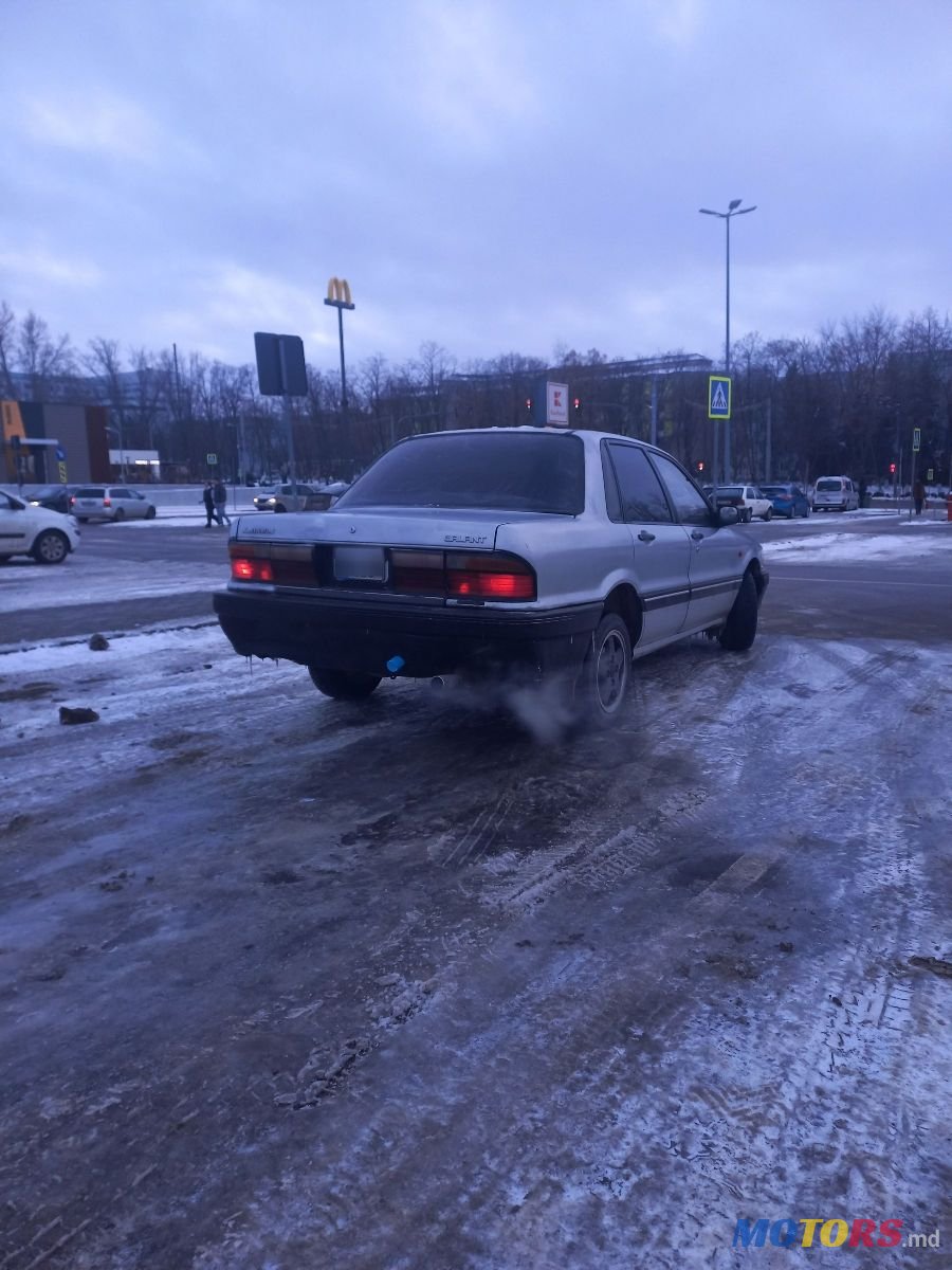 1990' Mitsubishi Galant photo #2