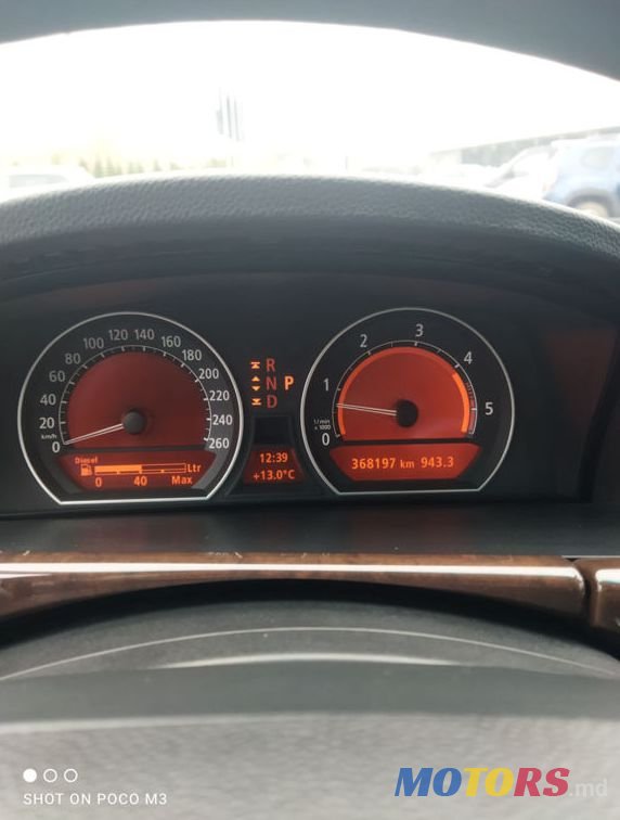 2005' BMW 7 Series photo #6