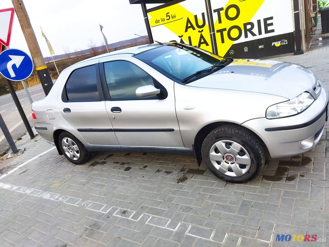 2005' Fiat Albea photo #2