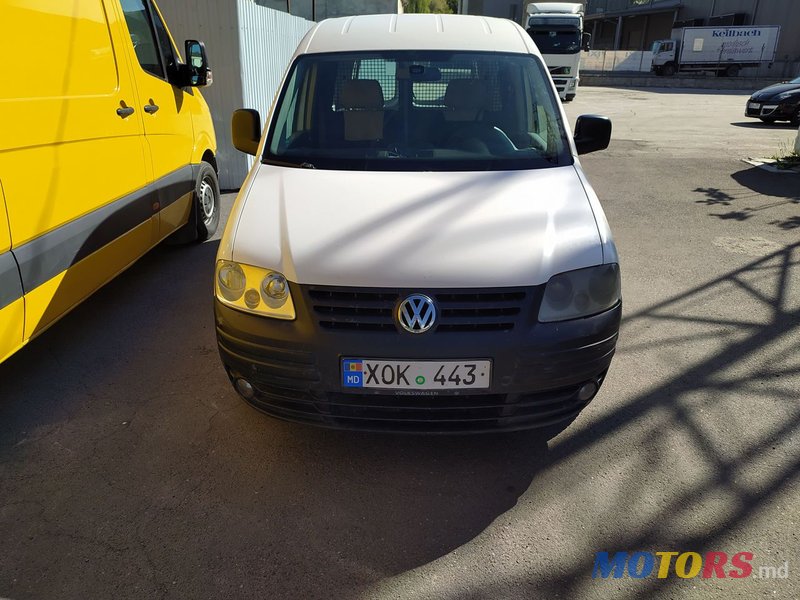 2008' Volkswagen Caddy photo #2