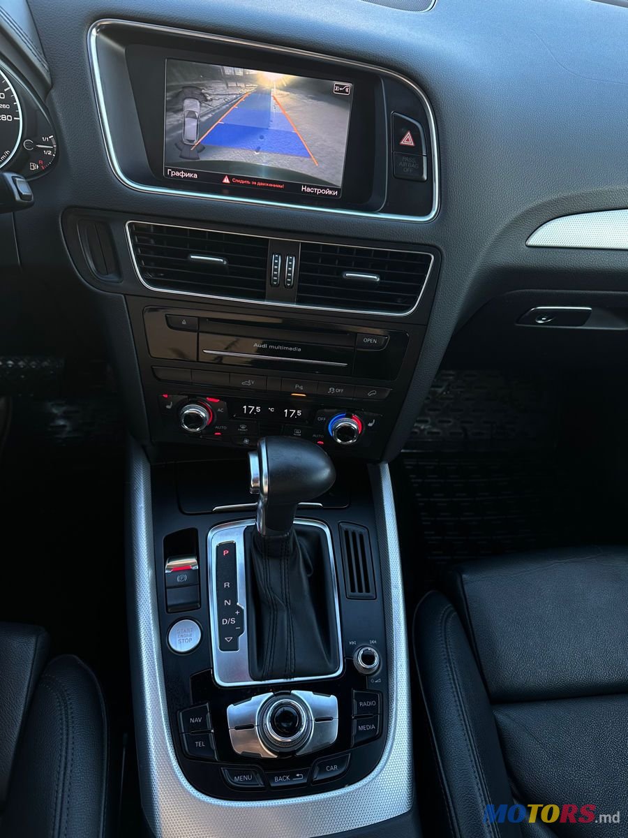 2012' Audi Q5 photo #6