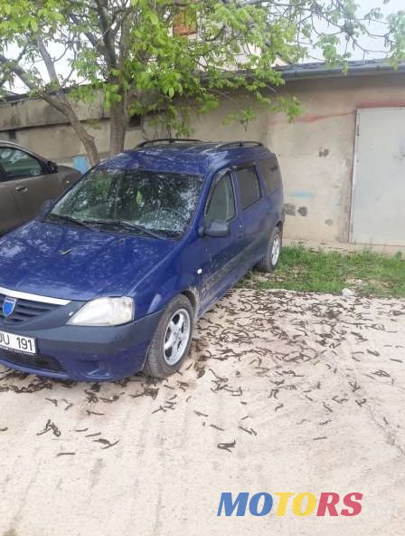 2008' Dacia Logan photo #2