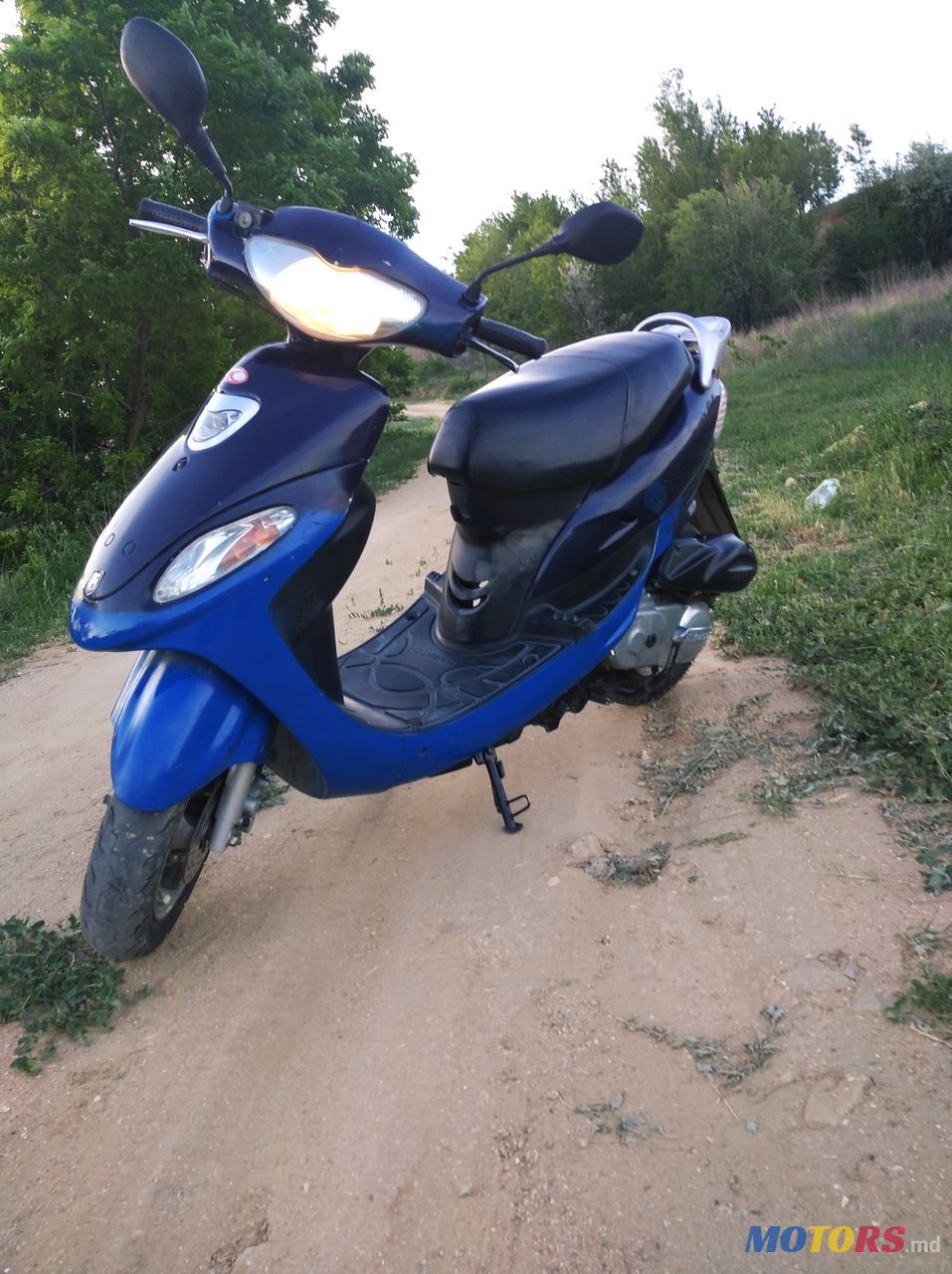 2008' Kymco photo #1