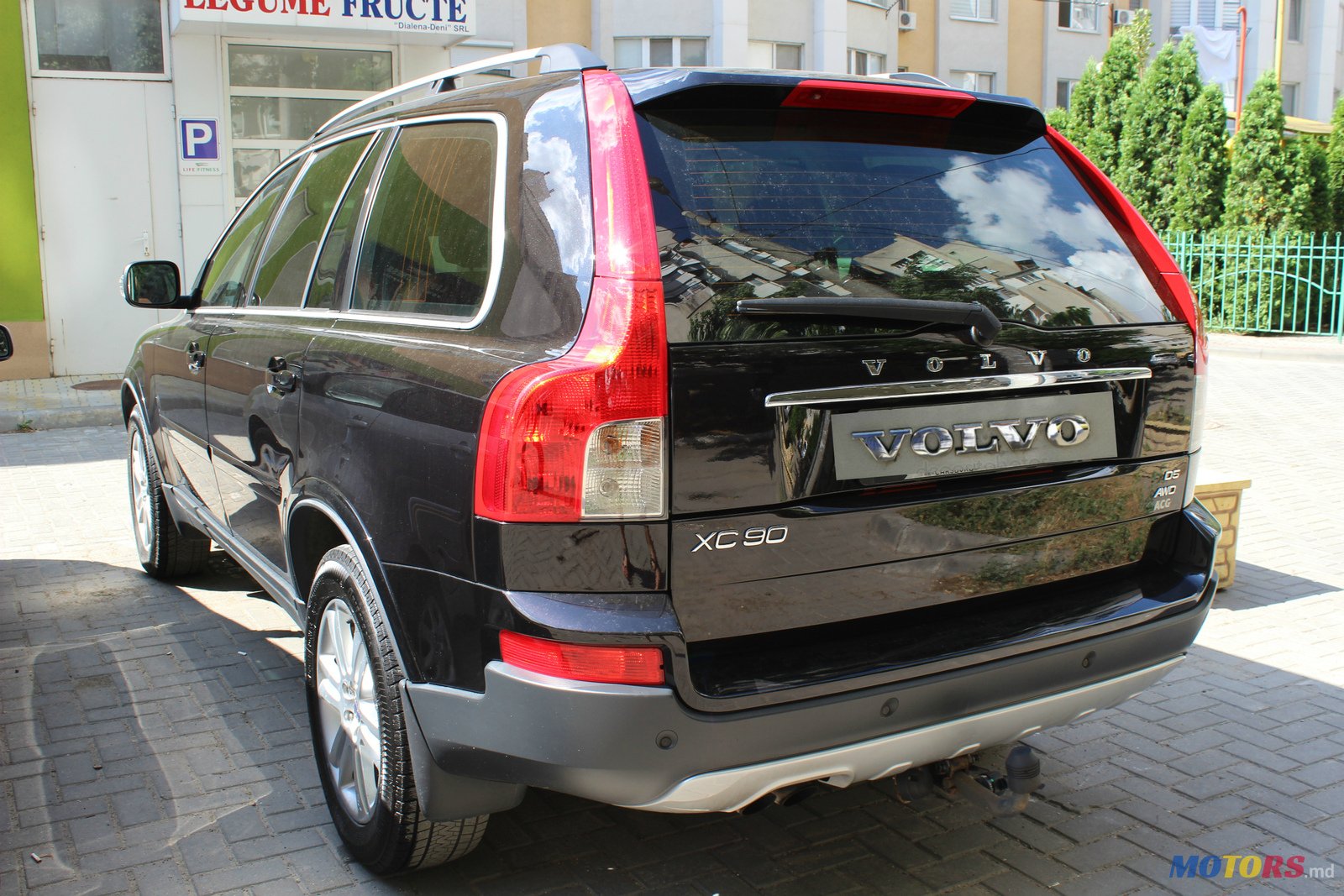 2009' Volvo XC90 Executive photo #2