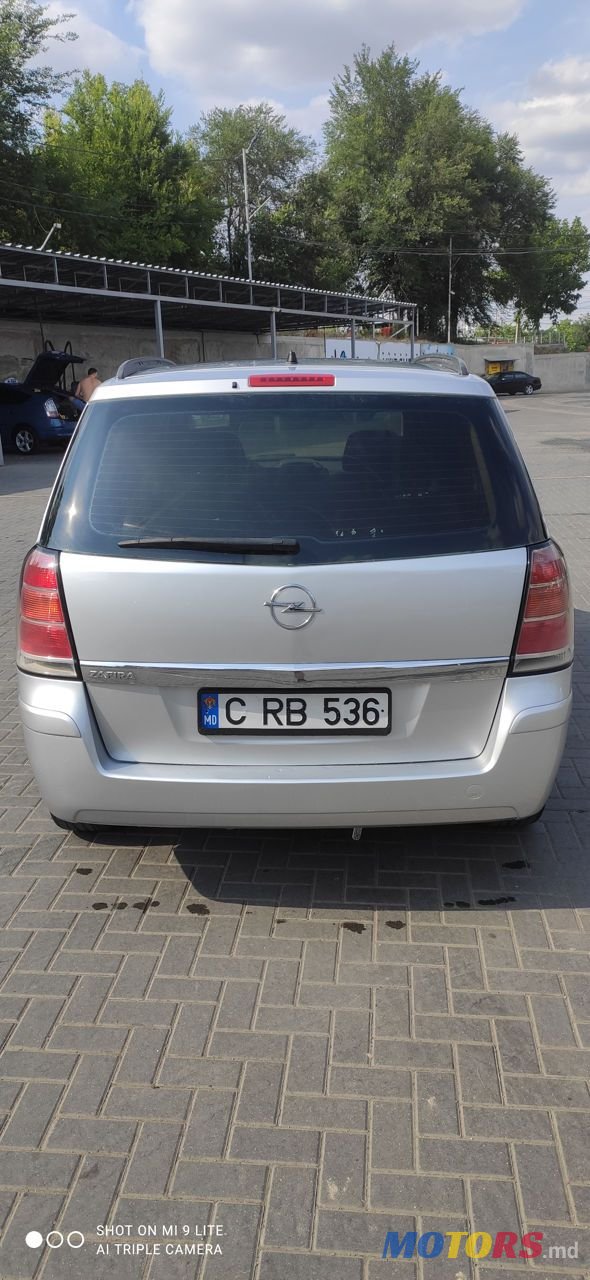 2005' Opel Zafira photo #2