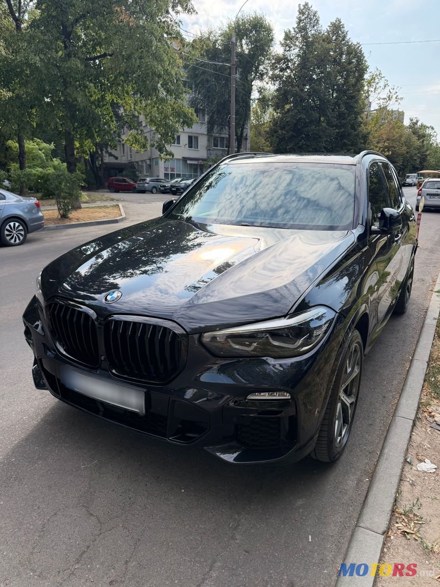 2020' BMW X5 photo #1