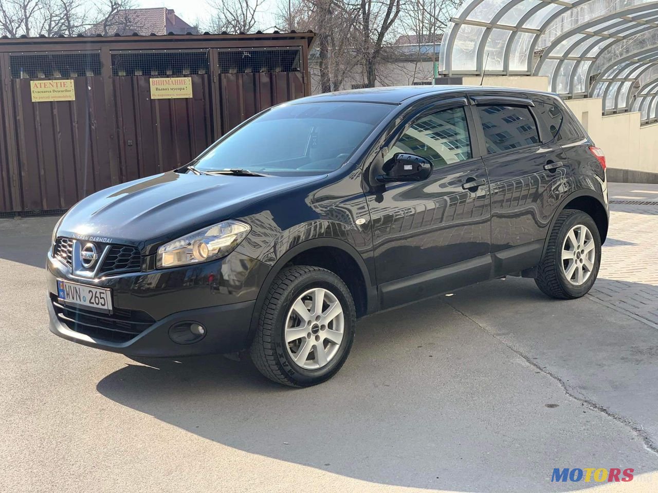 2011' Nissan Qashqai photo #3