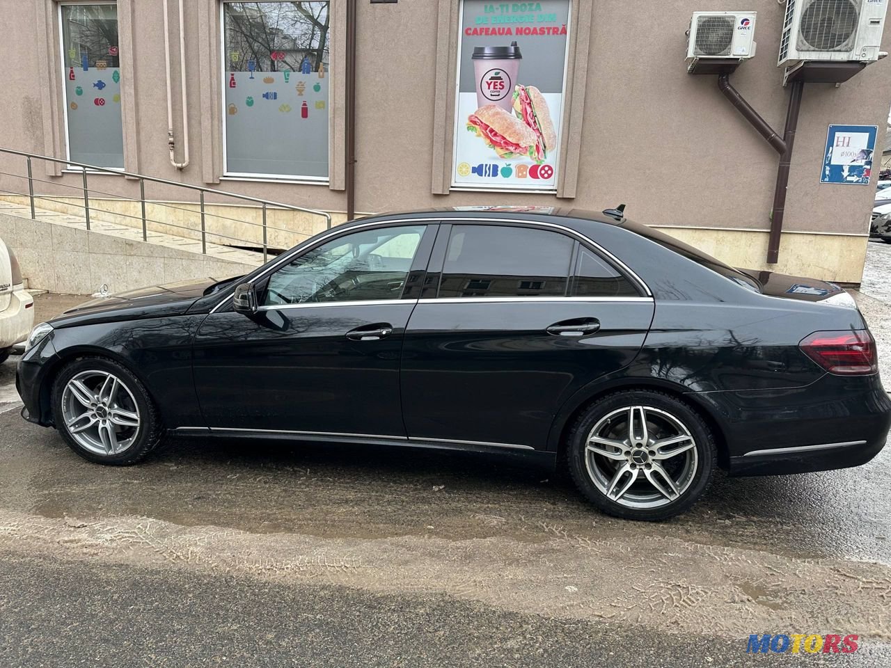 2013' Mercedes-Benz E-Class photo #6