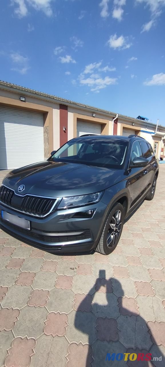 2020' Skoda Kodiaq photo #2