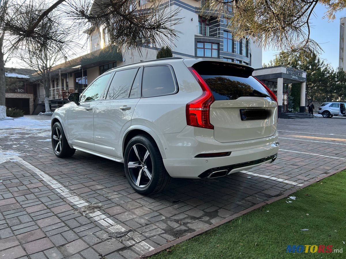 2015' Volvo XC90 photo #3