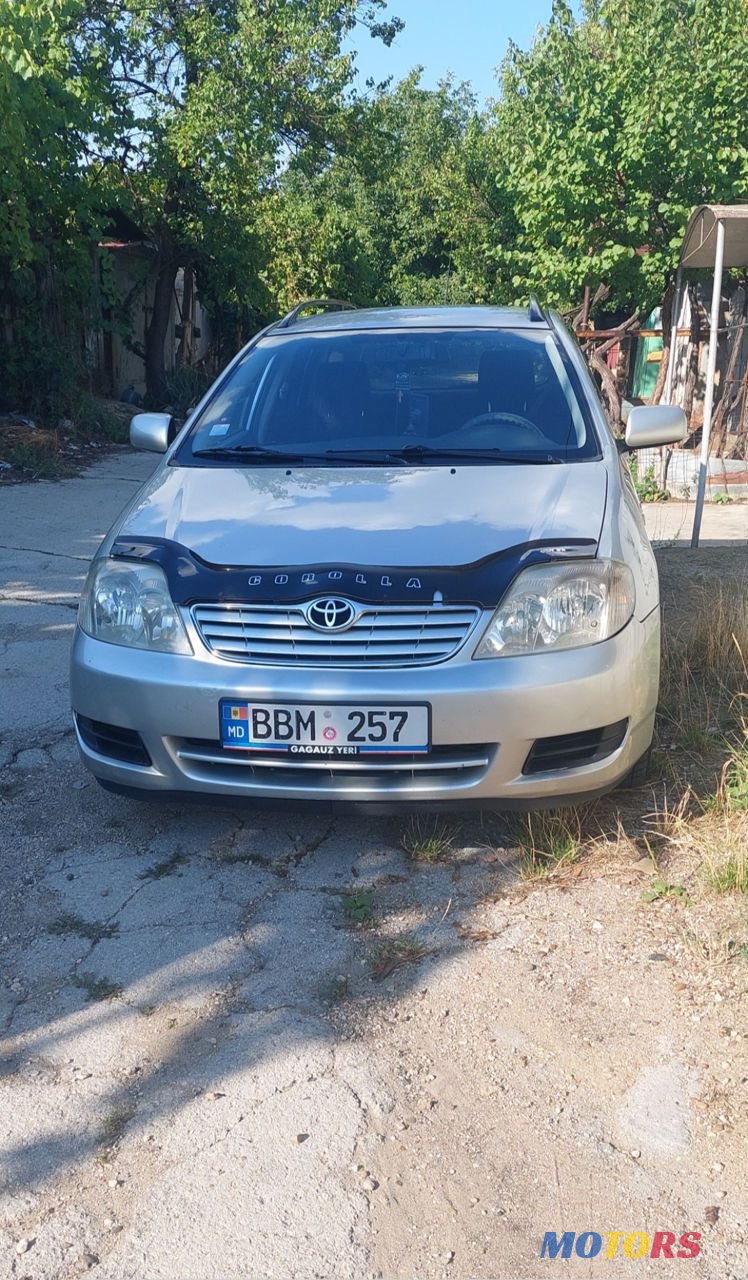 2006' Toyota Corolla photo #1