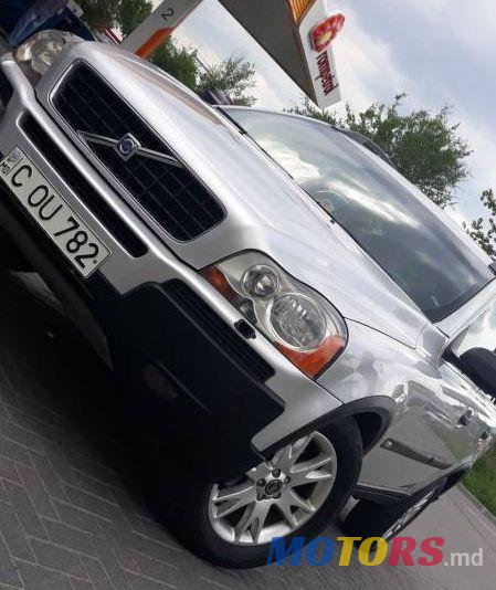 2005' Volvo XC90 photo #1