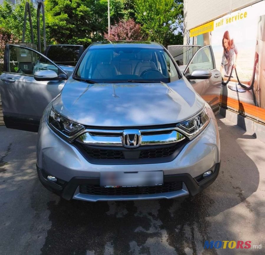 2018' Honda CR-V photo #1