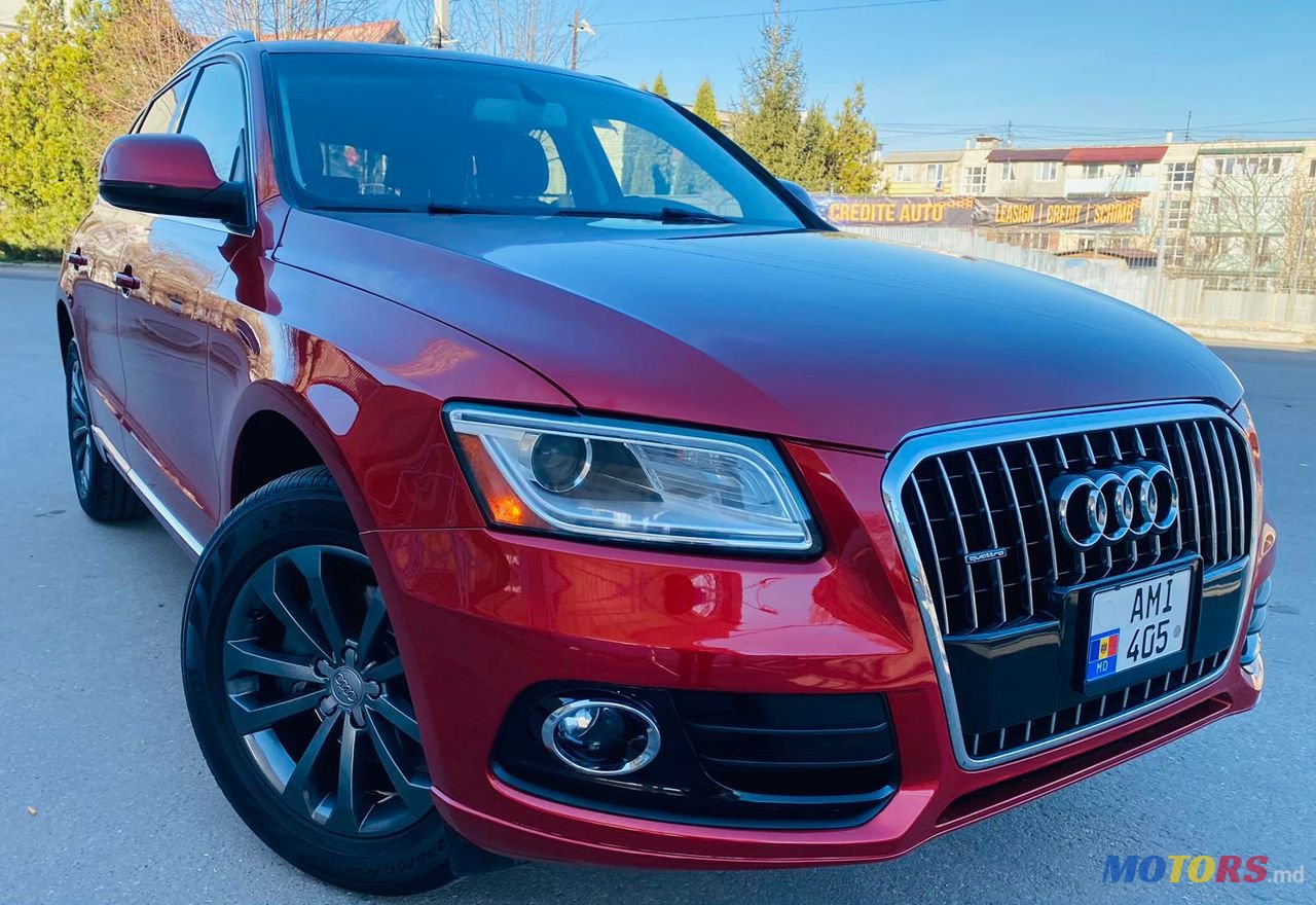 2014' Audi Q5 photo #1