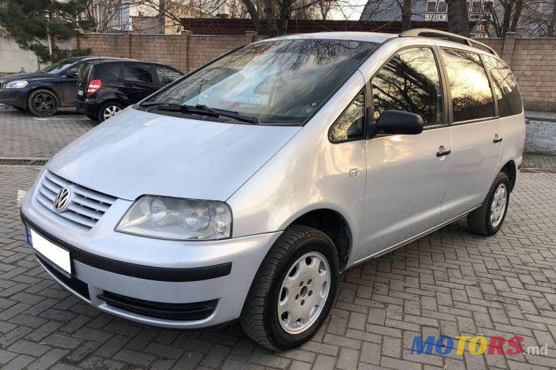 2002' Volkswagen Sharan photo #1