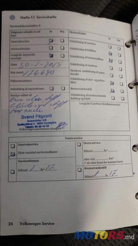 2006' Volkswagen Caddy photo #7