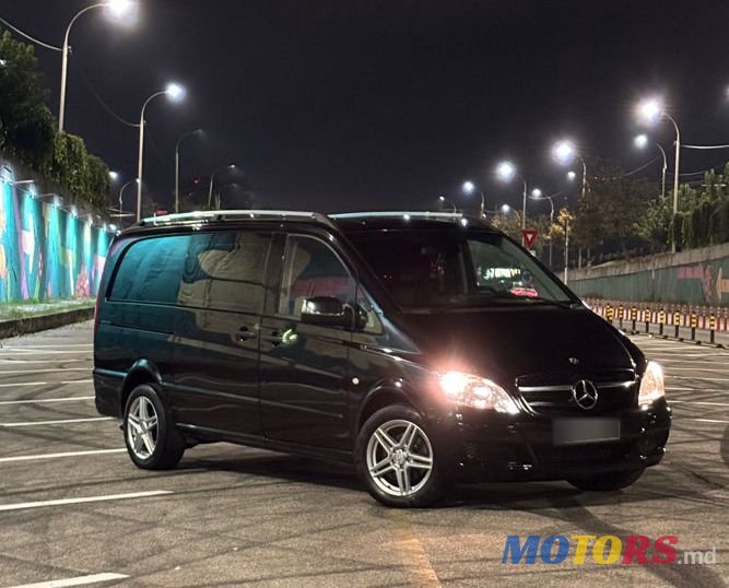 2013' Mercedes-Benz Vito photo #1
