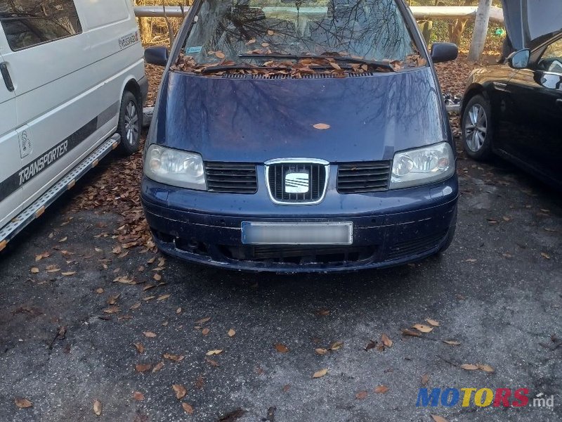 2002' SEAT Alhambra photo #4