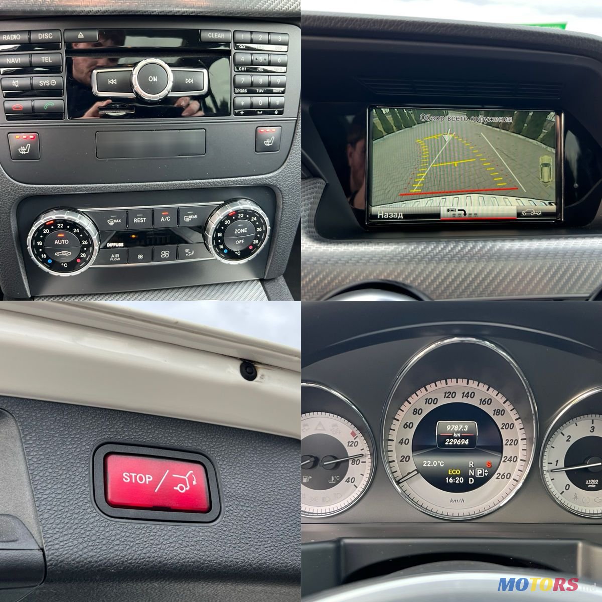 2015' Mercedes-Benz GLK-Class photo #6