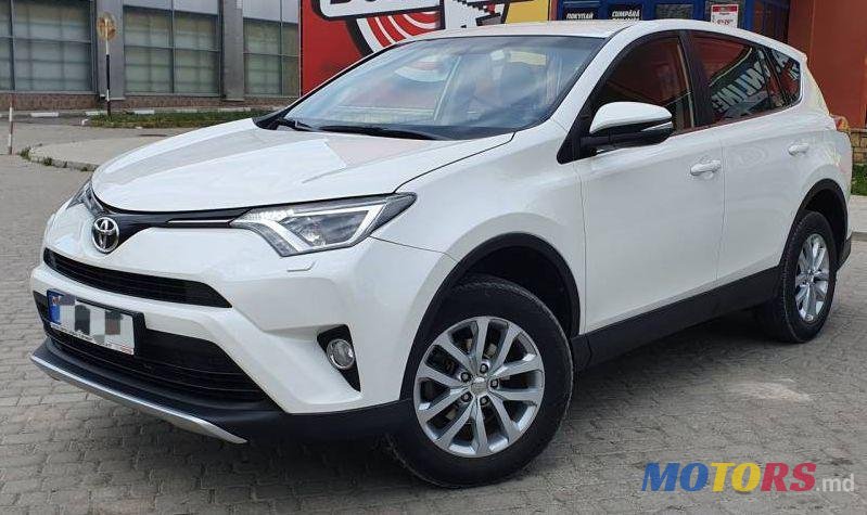 2016' Toyota RAV4 photo #1