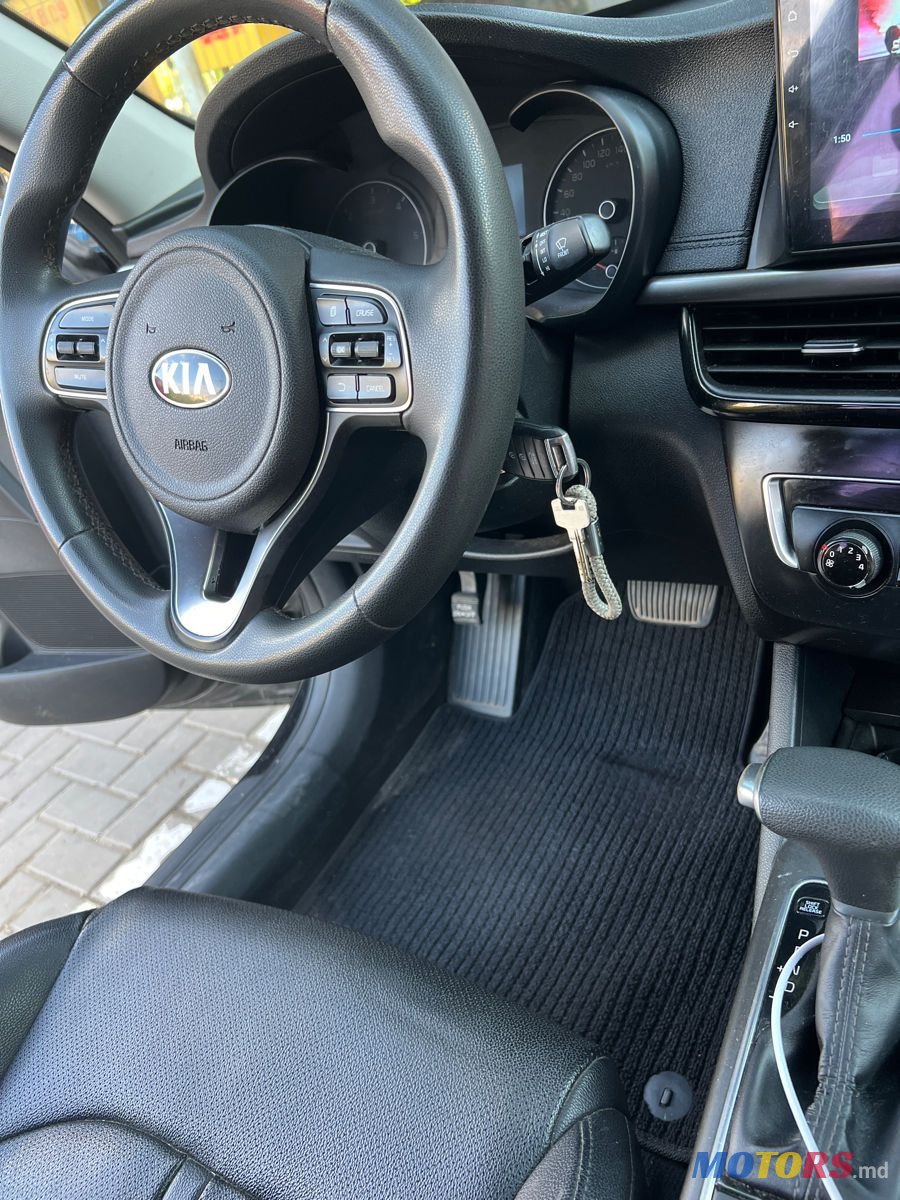 2015' Kia K5 photo #2