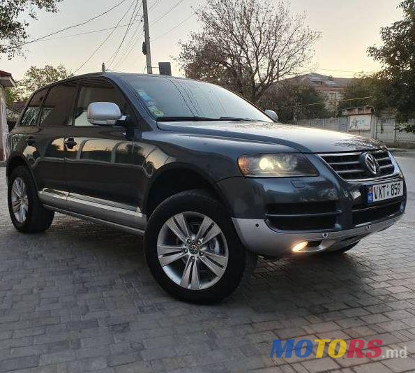 2006' Volkswagen Touareg photo #1