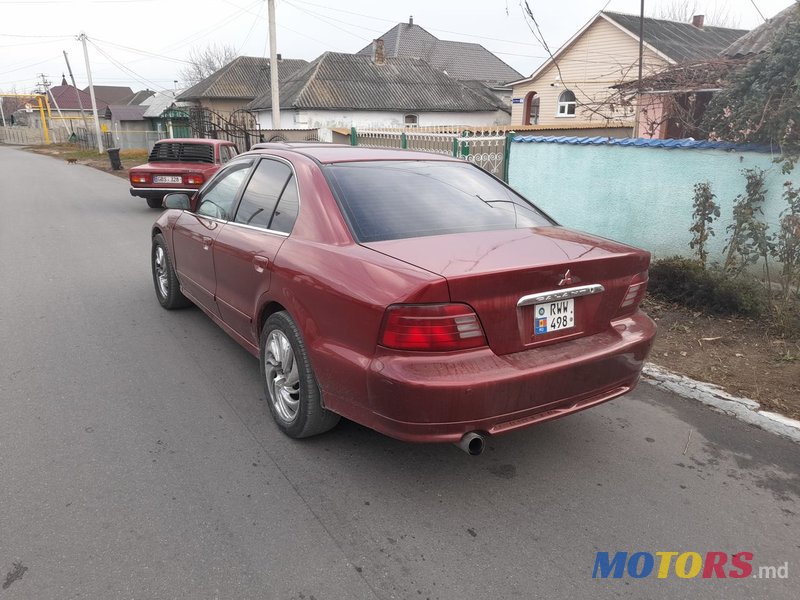 2001' Mitsubishi Galant photo #1