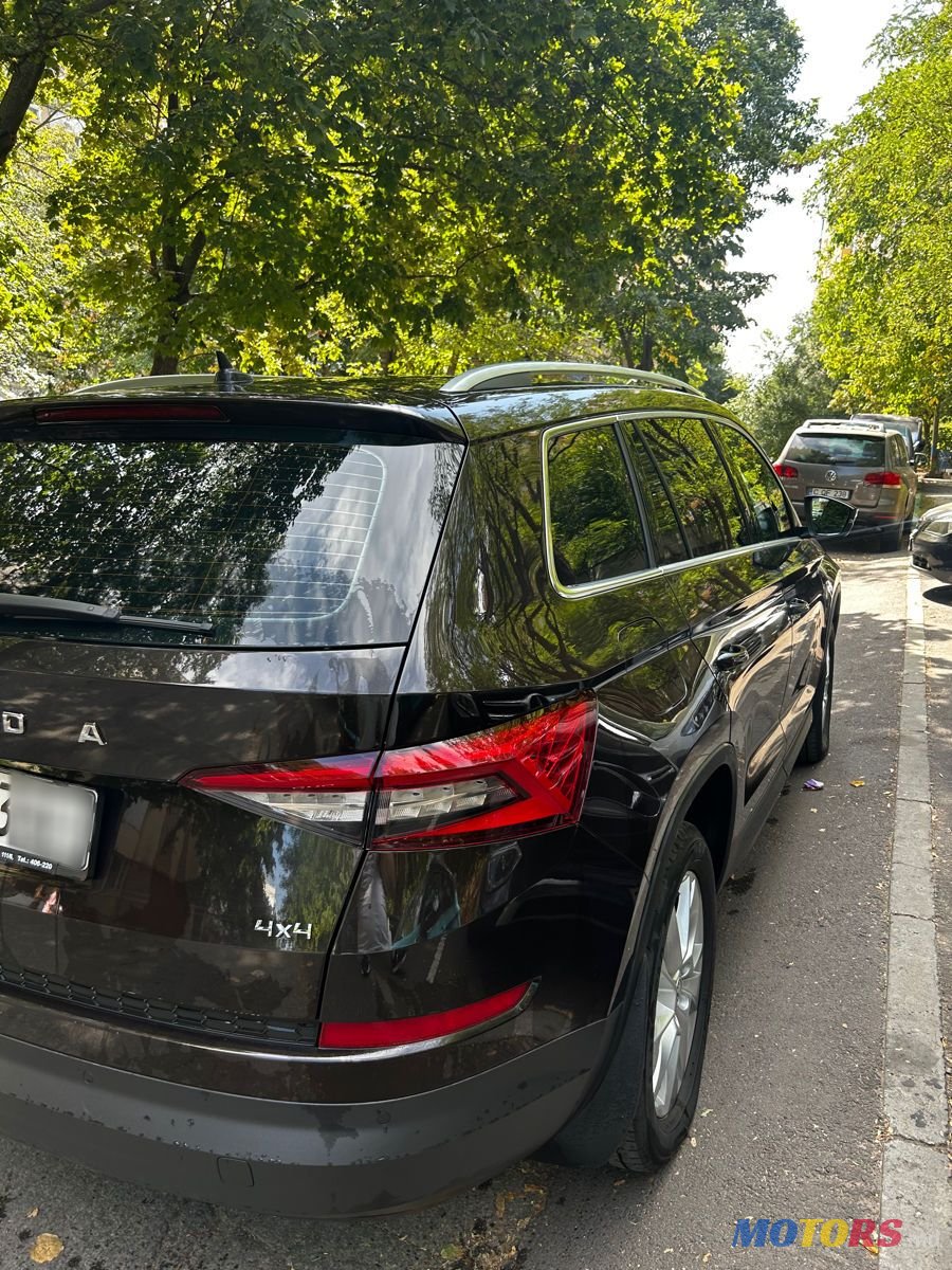 2020' Skoda Kodiaq photo #2