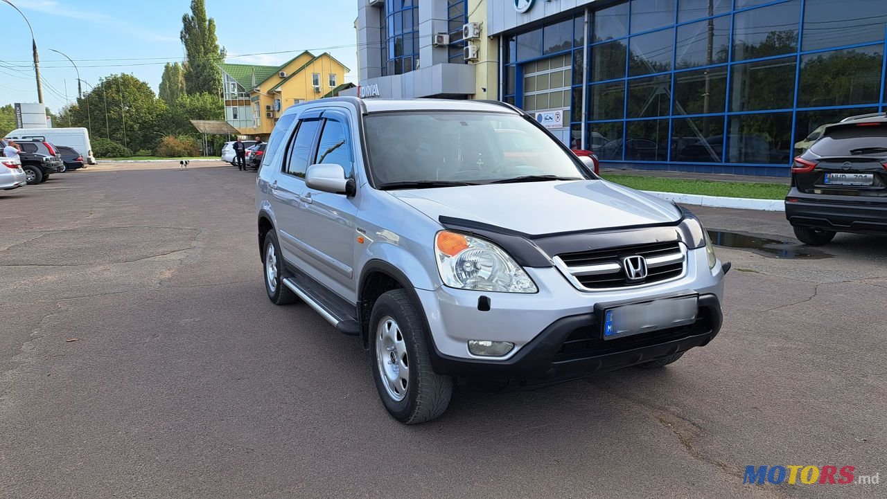 2003' Honda CR-V photo #2