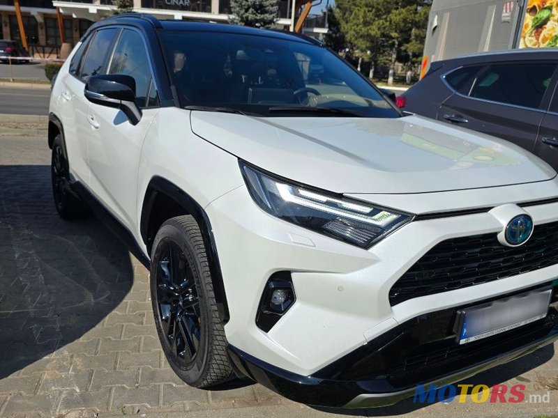 2023' Toyota RAV4 photo #1