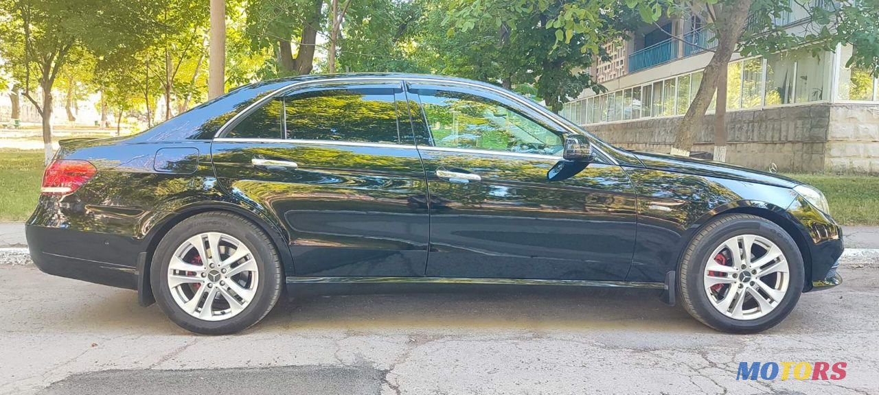 2015' Mercedes-Benz E-Class photo #3