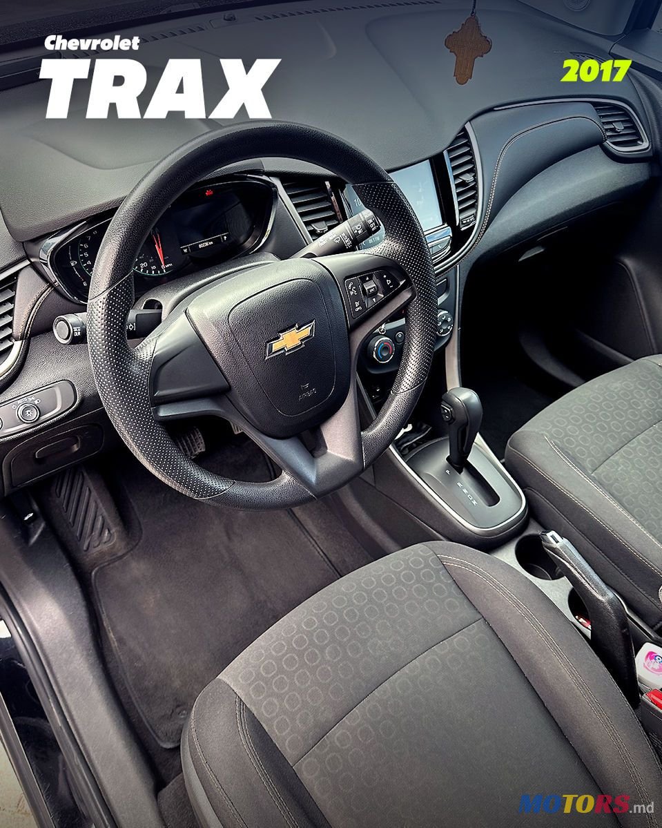 2017' Chevrolet Trax photo #6