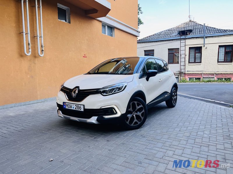 2017' Renault Captur photo #4