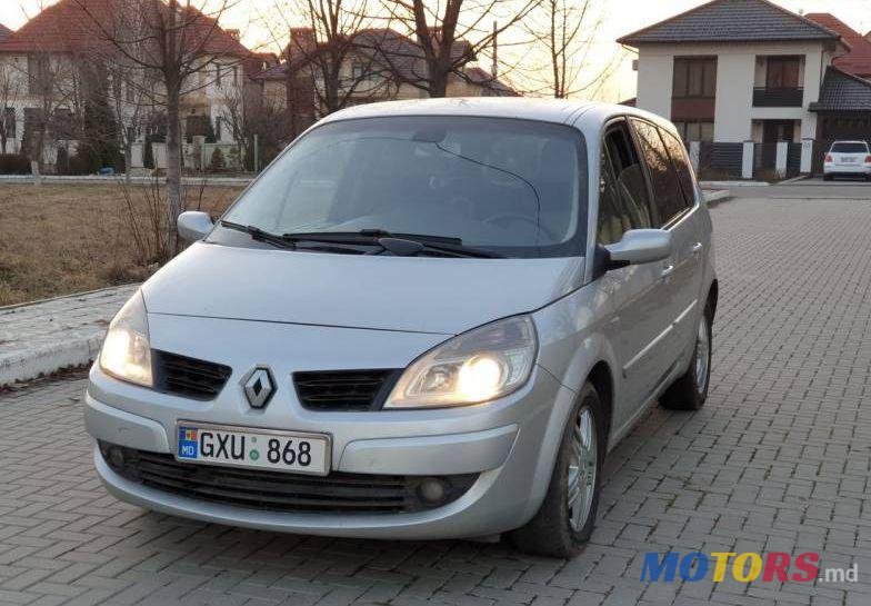 2008' Renault Grand Scenic photo #3
