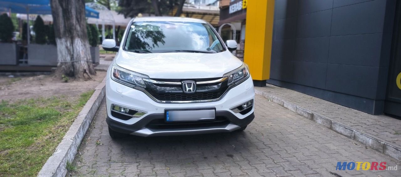 2017' Honda CR-V photo #1